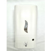 Refillable Automatic Hand Sanitizer Dispenser - 