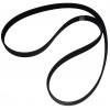 520J8 Drive Belt - Product Image