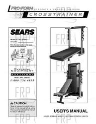 Owners Manual, 297470 G04485-C - Product Image