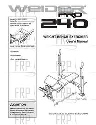 Owners Manual, 150311,PWN - Product Image
