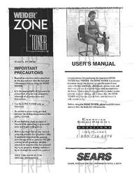 USER'S MANUAL - Product Image