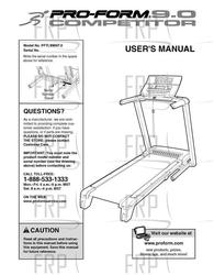 OM,PFTL990070 - Product Image