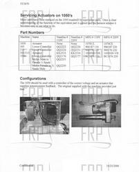 Addendum, Control/Actuator - Product Image