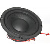 6045376 - Speaker - Product Image