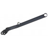 6044362 - Arm, Link, Left - Product Image