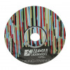 6050712 - DVD, JC Crunch Trainer, Italian - Product Image