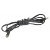 15001685 - Wire harness, Power - Product Image