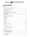 Manual, Owner's - Product Image Manual, Owner's - Product Image