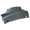 6057636 - Cover, Battery - Product Image