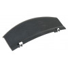 6056242 - Cover, Battery - Product Image