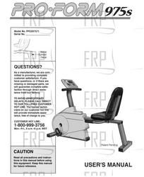Owners Manual, PFEX97571 H00109-C - Product Image