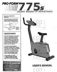 Owners Manual, PFEX77570 H00110-C - Product Image