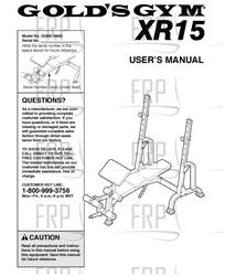 Owners Manual, GGBE14820 - Product Image