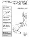 6063034 - USER'S MANUAL - Product Image