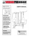 Manual, Owners - Product Image Manual, Owners - Product Image