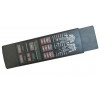 6025418 - Console, Display - Product image