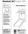 6028185 - Owners Manual, RBTL71930 - Product image