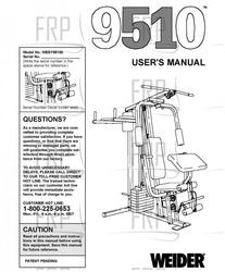 Owners Manual, WESY95100 - Product Image