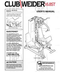 Manual, Owers, WESY69100 - Product Image