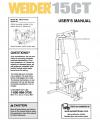 6016195 - Owners Manual, WESY17010 - Product Image