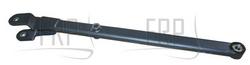 Arm, Pedal, Right - Product Image