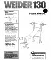 6020497 - Owners Manual, WEBE05921 - Product Image