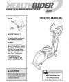 6020806 - Owners Manual, HREL69011 - Product Image