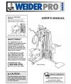 6021272 - Owners Manual, WESY39520 - Product Image