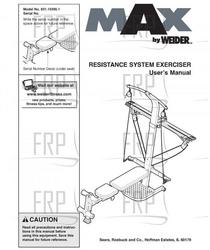 OM,153951,MAX - Product Image