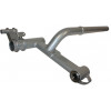 5022409 - Arm, Gray - Product Image