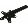 6080731 - Arm, Crank, Right - Product Image