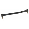 6050522 - Arm, Link, Left - Product Image