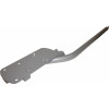 35005564 - Arm, Link, Lower, Right - Product Image