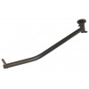 6059166 - Arm, Right - Product Image