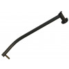 6045650 - Arm, Upper, Right - Product Image