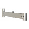 24002846 - Arm, Weight, Right - Product Image