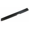 6041940 - Foot Rail, Right - Product Image