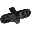 Knob, Speed Control - Product Image