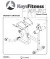 MANUAL, KF-RC - Product Image
