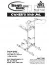 MANUAL, ST-PT - Product Image