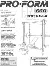 6006546 - Manual, Owner's - Product Image