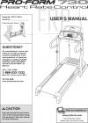 6033576 - Manual, Owner's - Product Image