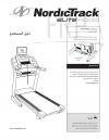6097862 - Manual, Owner's Arabic - Image