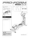Manual, Owner's Chinese - Image Manual, Owner's Chinese - Image