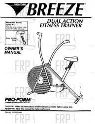 Manual, Owner's English - Image