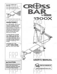 Manual, Owner's English - Image