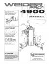 6099262 - Manual, Owner's English - Image