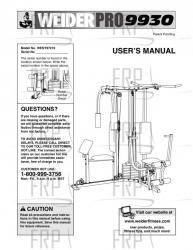Manual, Owner's English - Image