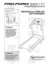 Manual, Owner's Polish - Image