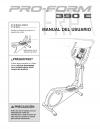 6096446 - Manual, Owner's Spanish - Image